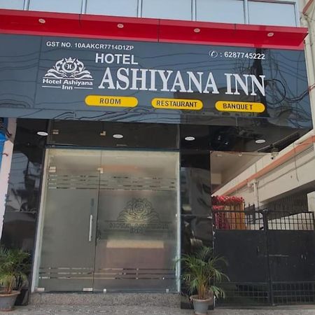 The Ashiyana Inn Hotel Patna  Esterno foto
