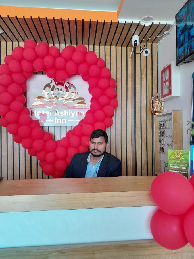 The Ashiyana Inn Hotel Patna  Esterno foto